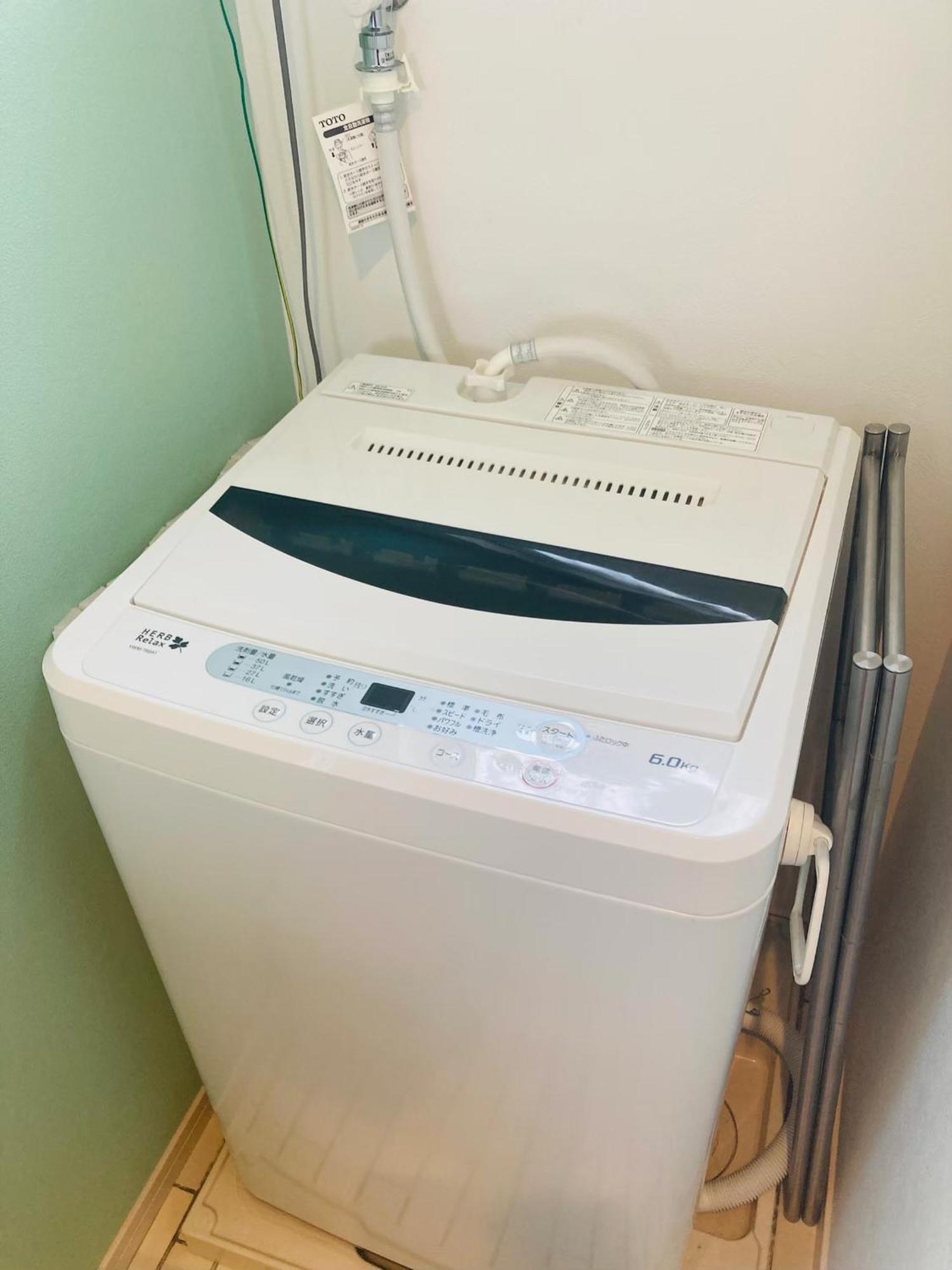 Apartament Leola鶴橋2 Osaka Zewnętrze zdjęcie